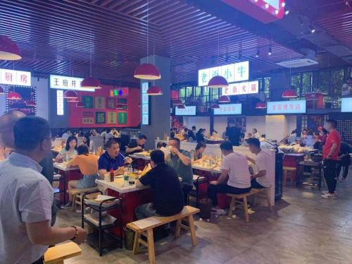 食欲大開(kāi)，老街小牛&mdash;&mdash; 一個(gè)不一樣的火鍋串串店
