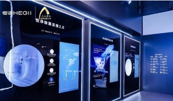 恒潔衛(wèi)浴好不好？以品質引領新國貨新標桿