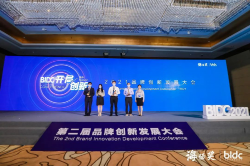 麗維家榮獲海諾獎(jiǎng)-2021（行業(yè)）引領(lǐng)品牌，持續(xù)推進(jìn)行業(yè)創(chuàng)新及可持續(xù)性發(fā)展