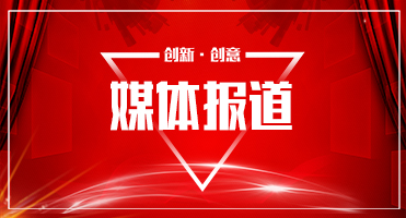 學(xué)習(xí)強國快速投稿發(fā)稿方法