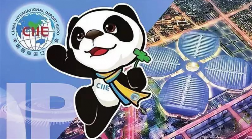 2021帶你看最炫上海進博會