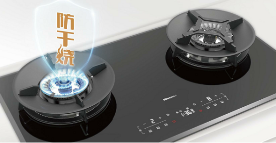 海信內焰聚燃燃氣灶，幸福廚房的必備好物