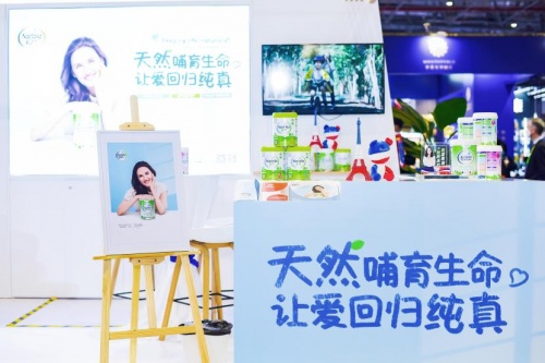 進博會看乳業新動向！解碼法國愛達力中國市場新布局