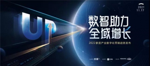 喜訊丨年度影響力品牌！連斬八獎(jiǎng)，千年舟2021榮譽(yù)榜再添輝煌