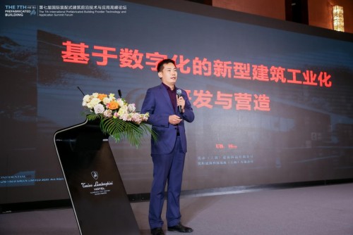 優積科技CEO劉其東：我國裝配式建筑將有望突破10億m&sup2;，大有可為