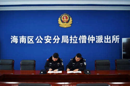深化警務協(xié)作，加強聯(lián)防聯(lián)控&mdash;&mdash;  鄂托克旗公安局棋盤井鎮(zhèn)派出所構(gòu)鑄起維護治安、防范疫情的&ldquo;鋼鐵城墻&rdquo;
