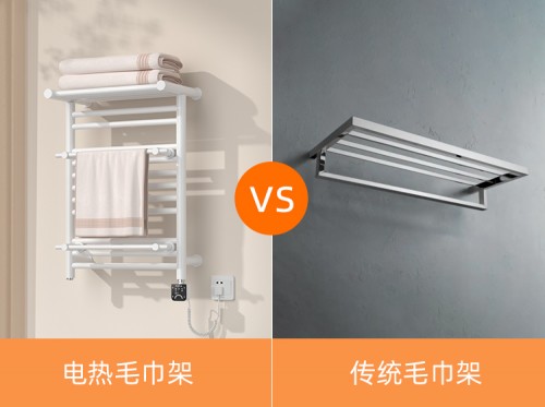 新房衛浴裝修，你還在裝傳統毛巾架嗎