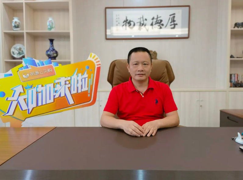 專訪萊博頓段軍會：發(fā)揚(yáng)品質(zhì)基因，走好品牌道路