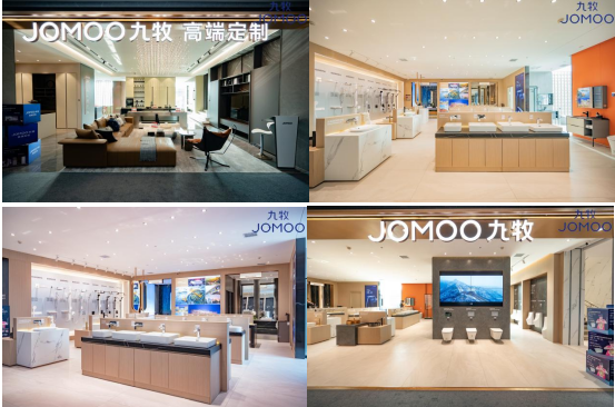 九牧湖南1000㎡技術(shù)體驗(yàn)中心店盛大開業(yè)