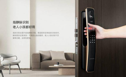 鹿客科技強勢突圍指靜脈技術(shù) S50MPro展現(xiàn)品牌&ldquo;黑科技&rdquo;實力
