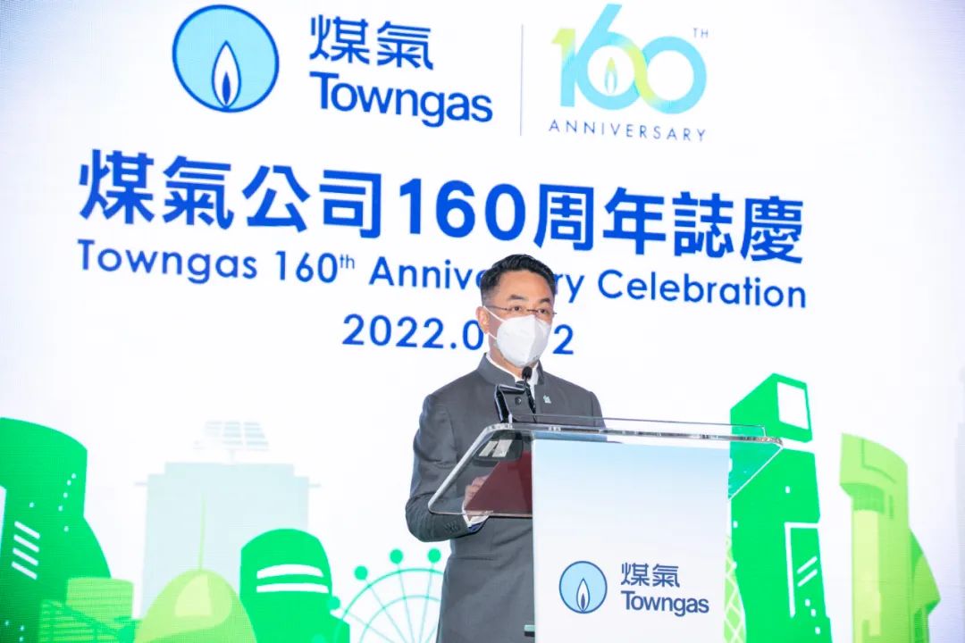 41個國家和地區275個項目！誰將問鼎2022 TERA-Award智慧能源創新大賽百萬美元大獎？