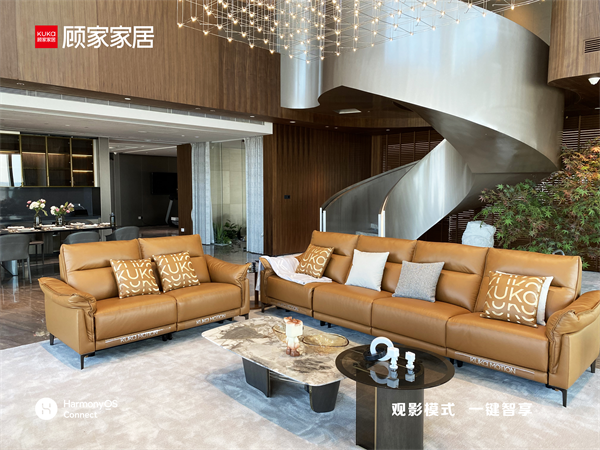 接入鴻蒙生態開啟智能家居全場景新體驗，顧家家居開啟智能化領跑模式