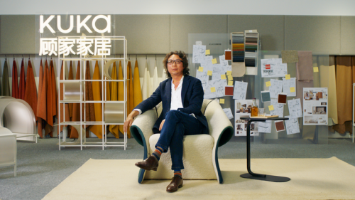 為生活而設計！顧家家居以&ldquo;設計力&rdquo;引領家居生活新風尚