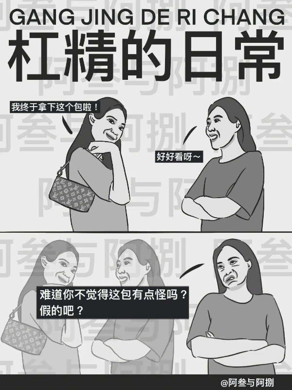 絕不能輸給杠精！這次就選個(gè)超贊的TCL Q10H給他們瞧瞧