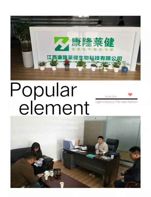 江西銅鼓：入企送政策，紓困促發展