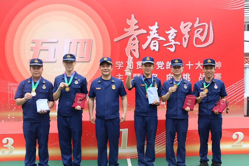 柳州市城中區(qū)消防救援大隊(duì)開展&ldquo;凝聚青春力量 筑牢藍(lán)焰精神&rdquo;主題團(tuán)日活動(dòng)