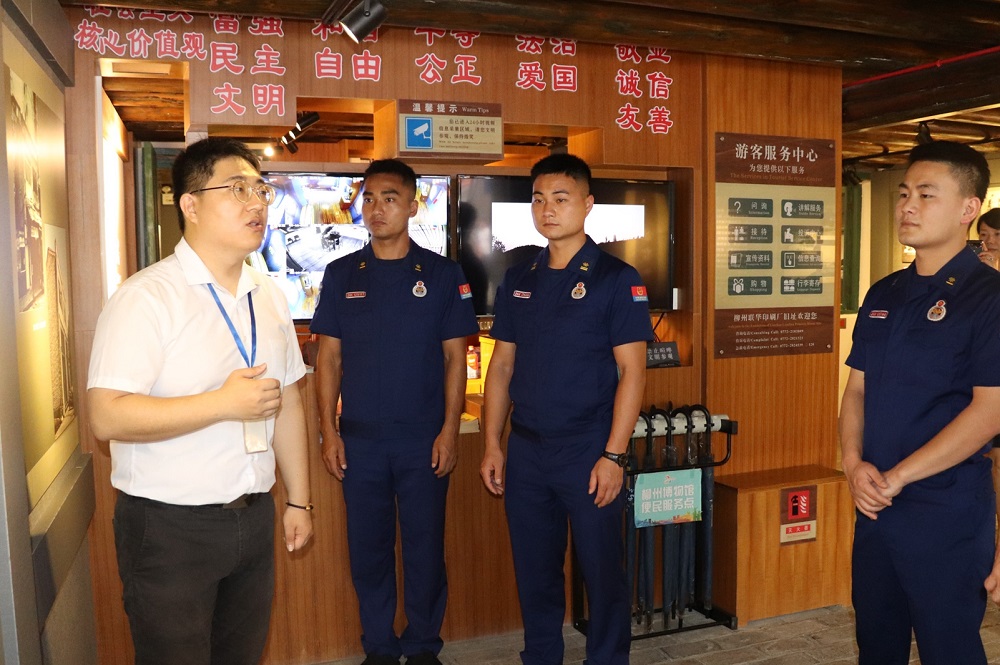 柳州市城中區消防救援大隊組織開展&ldquo;追尋紅色記憶，堅定初心使命&rdquo;主題黨日活動