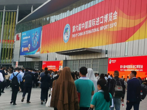 一米凈水參展第六屆中國國際進(jìn)口博覽會，提升物聯(lián)網(wǎng)應(yīng)用體驗(yàn)