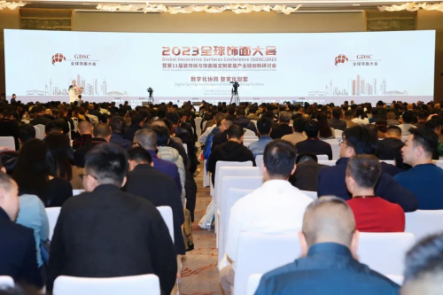 閃耀成都，滿載而歸！千年舟強勢登陸2023年全球飾面大會