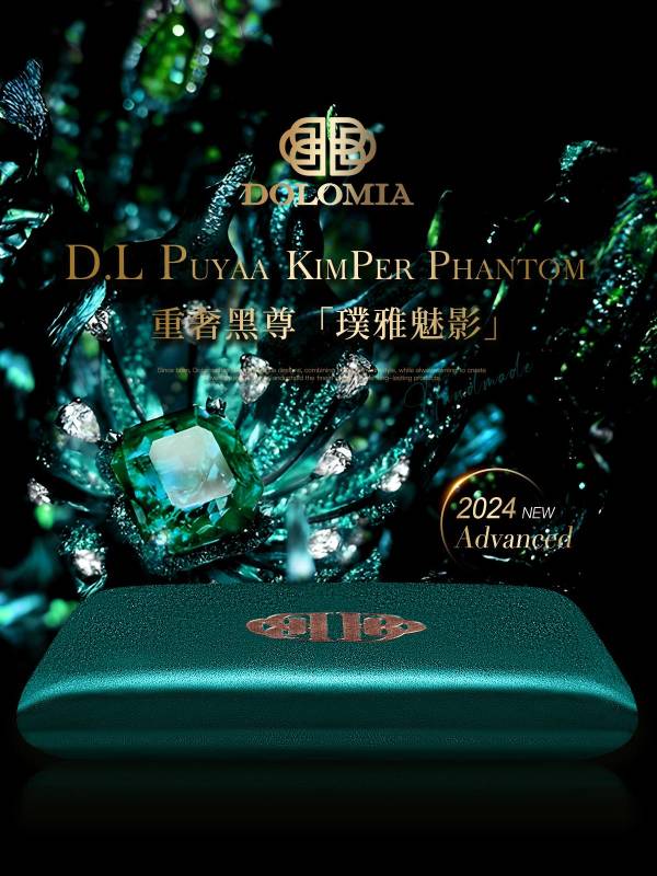 廣受好評的經典重奢深睡品DOLOMIA，堪稱睡眠工藝品中優質的代名詞
