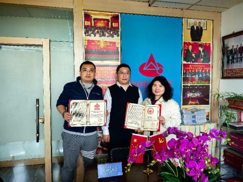 品質(zhì)再加冕！瑞明柚木窗連續(xù)6年權(quán)威認(rèn)證，劉輝主任親頒六項(xiàng)品質(zhì)榮譽(yù)