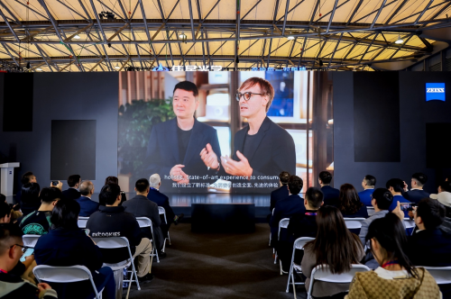 重新定義卓越視界：溥儀眼鏡與蔡司光學共啟全球戰(zhàn)略合作新篇章