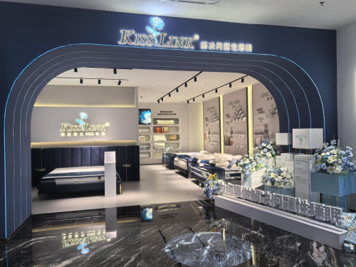 科技創新助眠，億吻KissLink智能睡眠系統來襲
