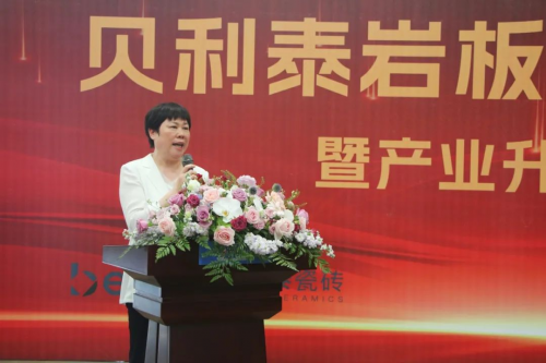 貝利泰陶瓷2.3億元智能巖板產(chǎn)線成功點火，改寫行業(yè)競爭格局！