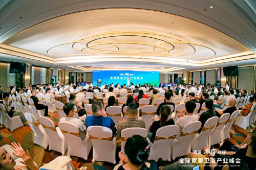 200+品牌掌舵人巔峰集結(jié)，2025全球家居衛(wèi)浴產(chǎn)業(yè)峰會(huì)燃動(dòng)蓉城