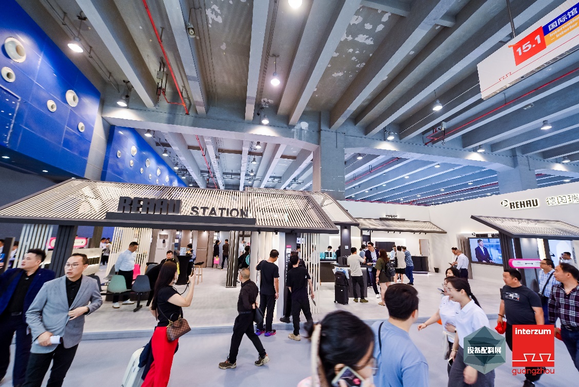 CIFM / interzum guangzhou 2026：智能重構(gòu)生產(chǎn)，材料定義未來(lái)