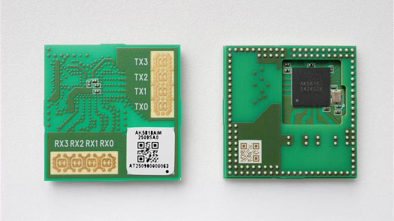 旭化成發布新型傳感解決方案，無需攝像頭即可檢測動作和姿態