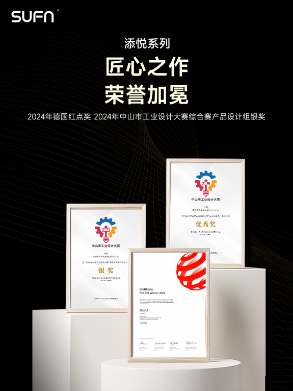 十大智能家居品牌新榜揭曉 三峰智能家居：以創(chuàng)新技術(shù)領(lǐng)航，開啟全屋智能新紀(jì)元