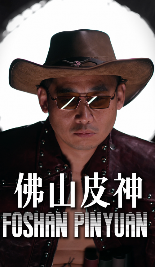 訪品源皮革創(chuàng)始人李繼洪&ldquo;皮神&rdquo;即將進(jìn)軍海外市場