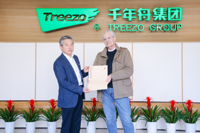 千年舟攜作品&ldquo;匯&rdquo;閃耀米蘭設計周 開啟一場跨越時空的&ldquo;非遺&rdquo;對話
