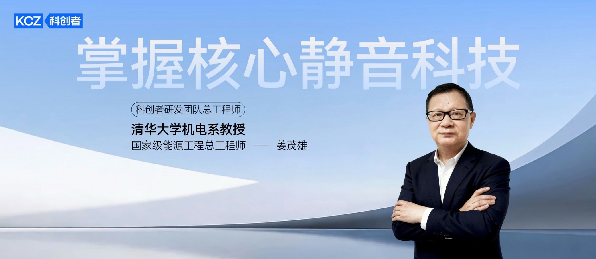 2026年銷售榜前十的電動窗簾電機品牌推薦！