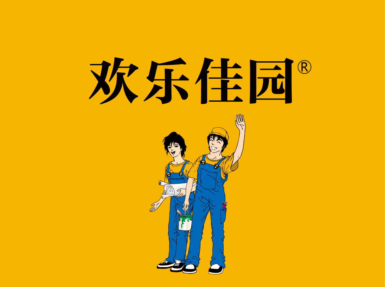 2026昆明裝修公司推薦哪家好？10家高口碑裝企實測，避坑不踩雷